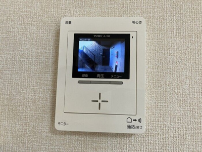 【セキュリティ】 | ルヴァン コート　弐番館
