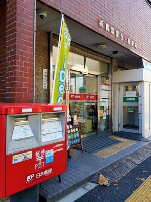 【周辺】 | ピノ　フォルトゥーナ | 板橋常盤台三郵便局まで230m