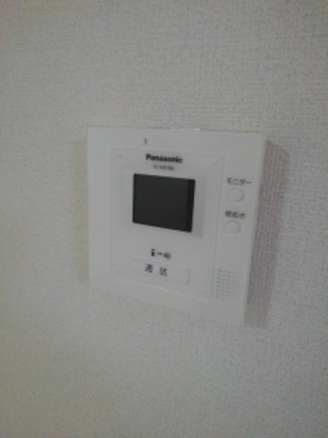 チセコロカムイのセキュリティ