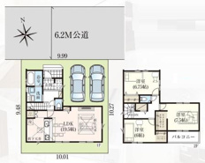幸手市東９期　新築一戸建て　グラファーレデザインの画像