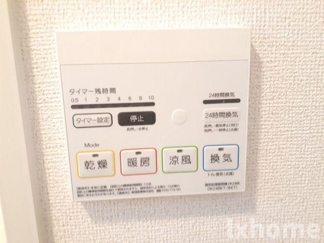 ヴィアソーレ摂津の設備