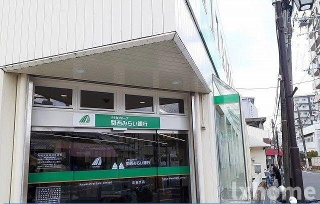 ヴィアソーレ摂津のその他