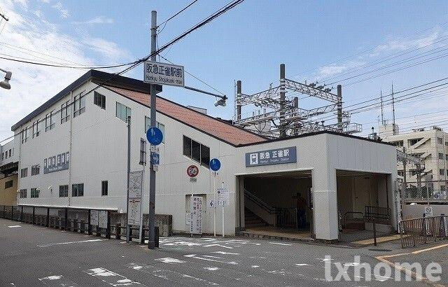 ヴィアソーレ摂津のその他