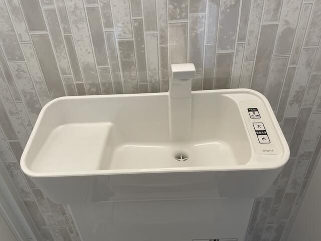 ハイシティ高田馬場のその他|その他