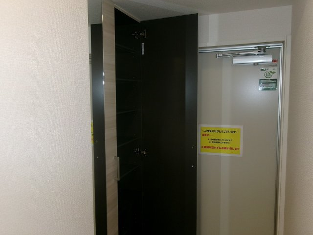 アルコバレーノⅩの収納