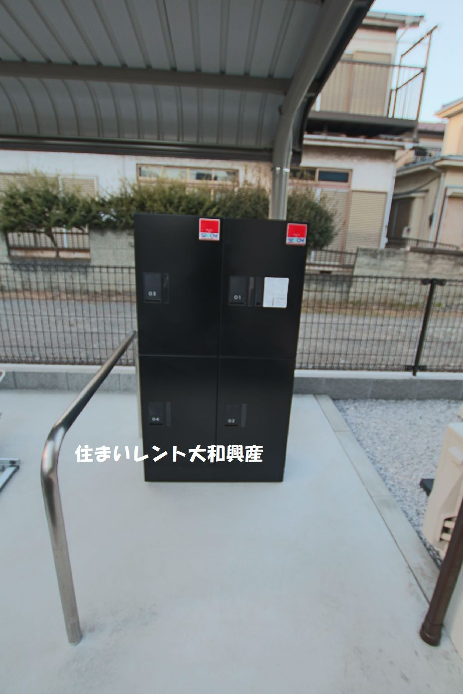 レフィナードのその他共用部分