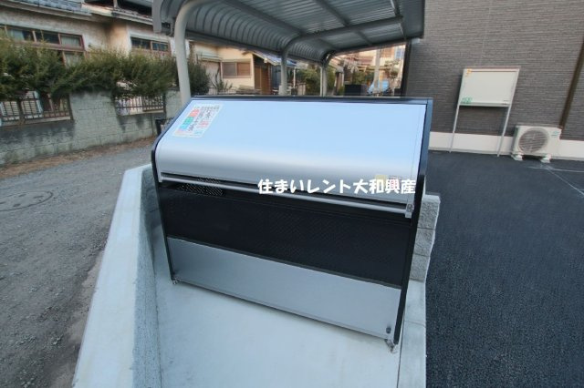 レフィナードのその他