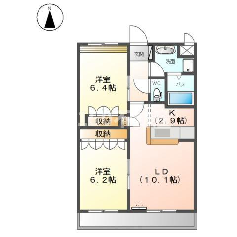 オアシス