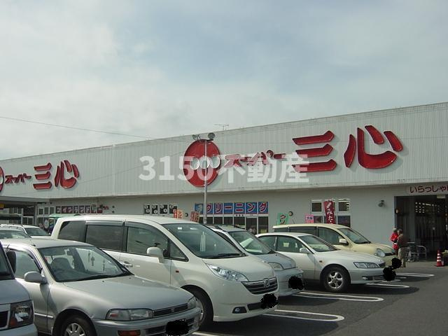 オアシスの周辺|スーパー三心羽島店まで677ｍ