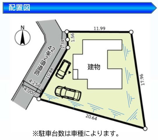 【横浜市泉区岡津町2168-2全1棟新築戸建て】★仲介手数料無料★（岡津小学校・岡津中学校）の区画図
