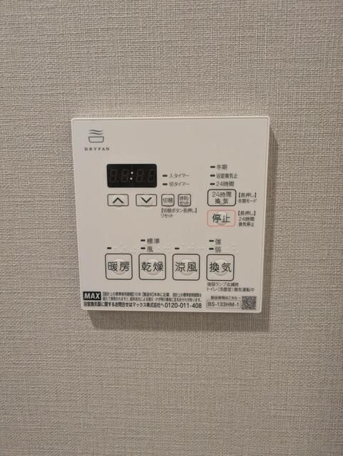クレストコート北千住レジデンスの設備