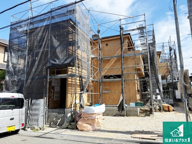 ◆大阪狭山市西山台　第01期　新築一戸建ての外観|現在建築中！落ち着いた街並みで新生活を始めることが出来そう！周辺の物件も併せてご紹介させて頂きます！