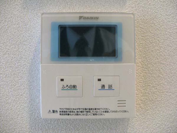 和泉市上代町のアパートの設備