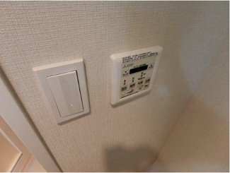 【設備】 | Bandoubashi Rental Apartment