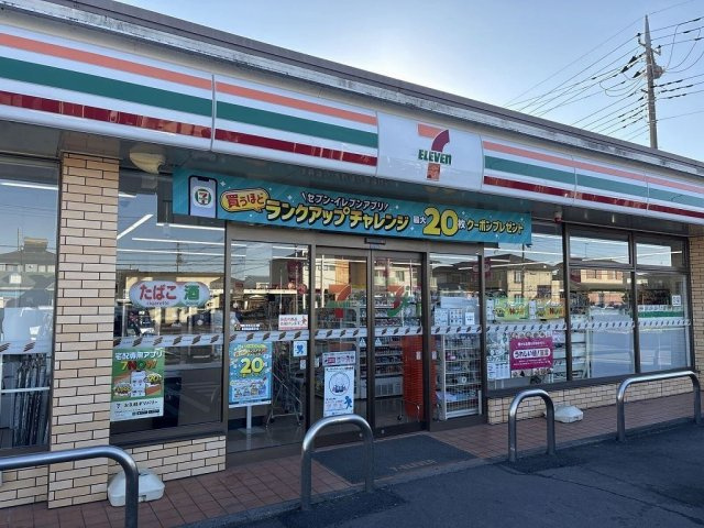 レオパレスフォンティーヌⅡの周辺