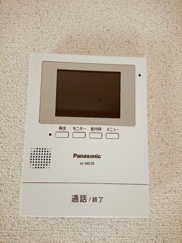 グレイスコートDのセキュリティ