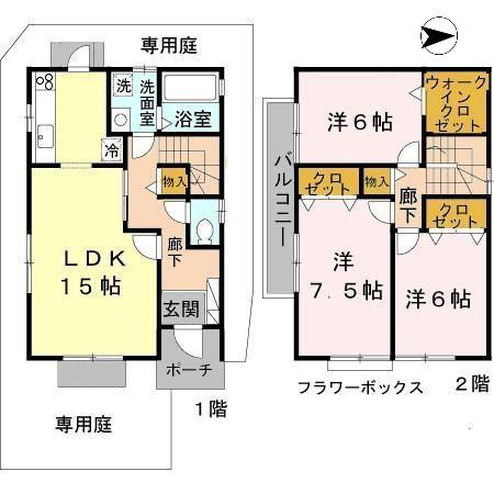 グレイスコートDの間取り