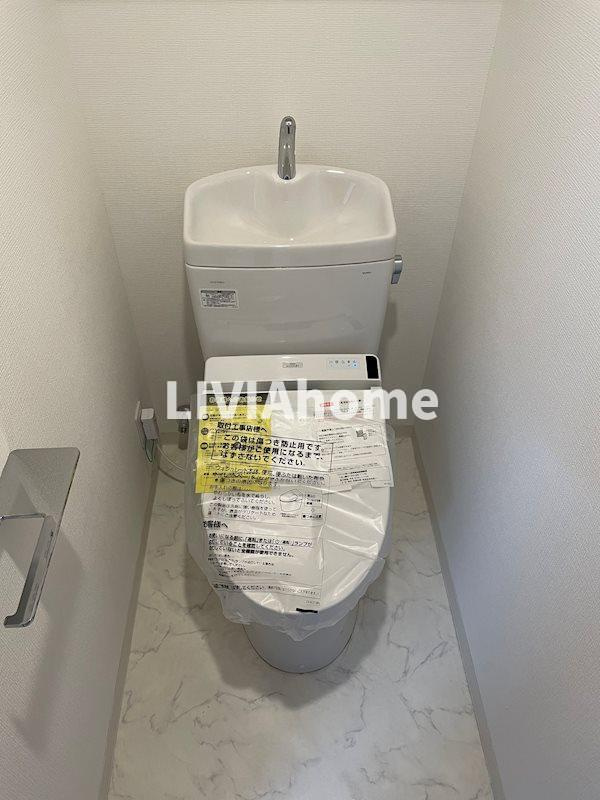 練馬区貫井１丁目のアパートのトイレ|同シリーズの参考写真です。実際の設備・内装は現況を優先とさせていただきます。