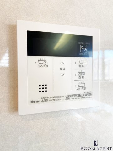 ステージ覚王山のセキュリティ