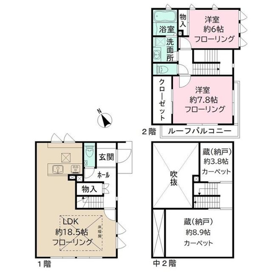 【間取り】 | ラ　カーサ　セレッソ