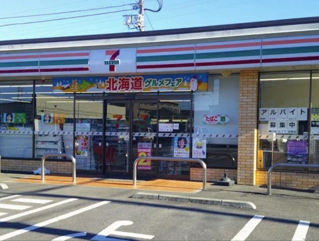 レオパレスイーストⅤの周辺