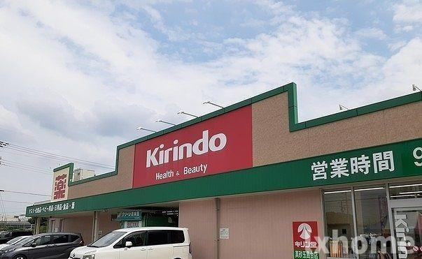 ミ　ライズのその他