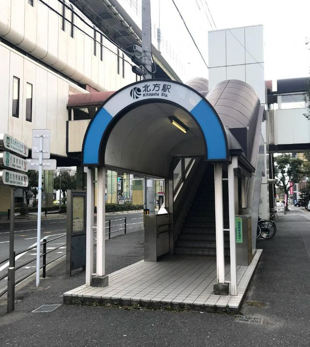 タウンコートカレラⅤ