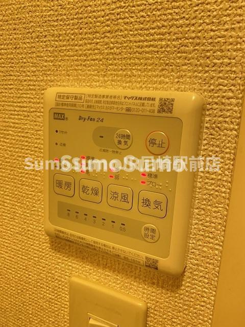 レオパレス武庫川のその他