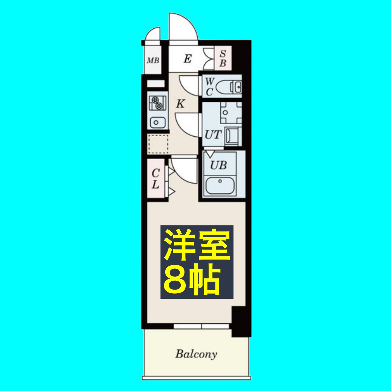 S-RESIDENCE堀田NorthⅡの間取り