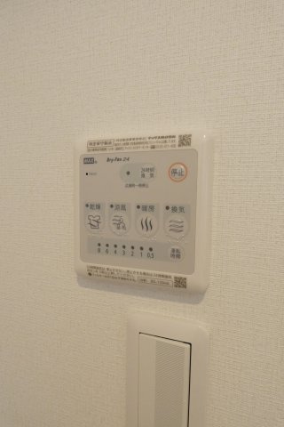 【設備】 | リブリ・布施　仲介手数料無料