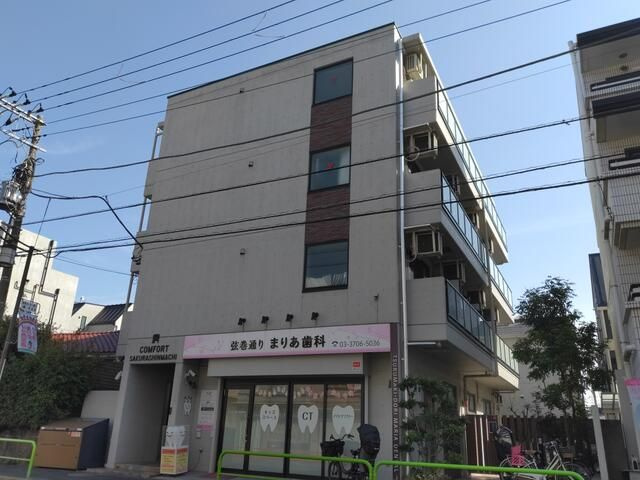 コンフォート桜新町の外観