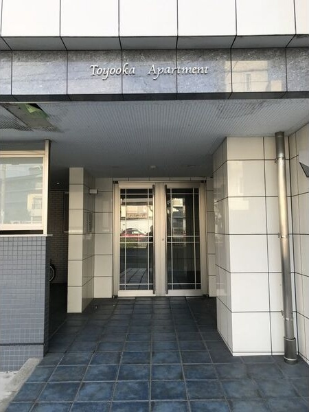 TOYOOKA APARTMENTのエントランス