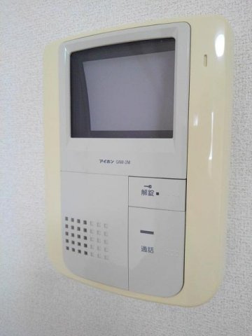 レヴァータのセキュリティ