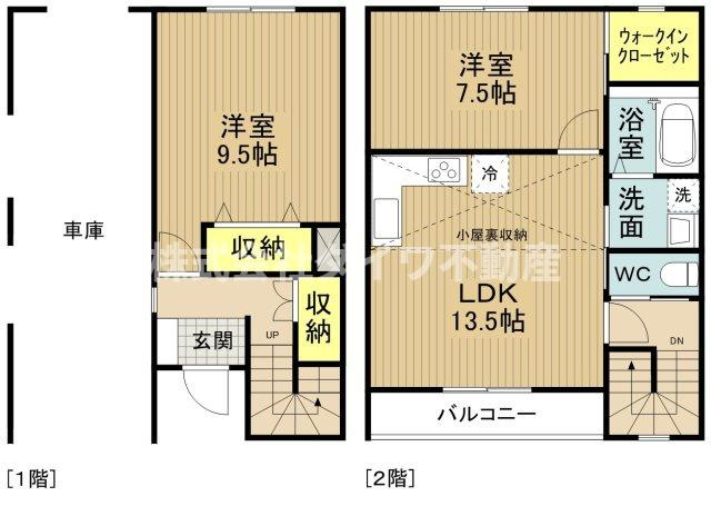 quartier（カルティエ）