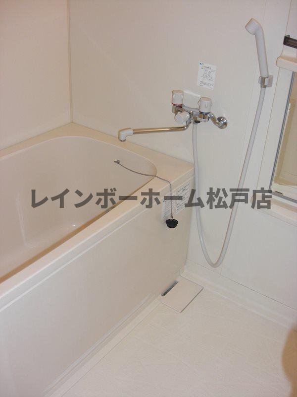 【仲介手数料：50％OFF】対象物件！の浴室
