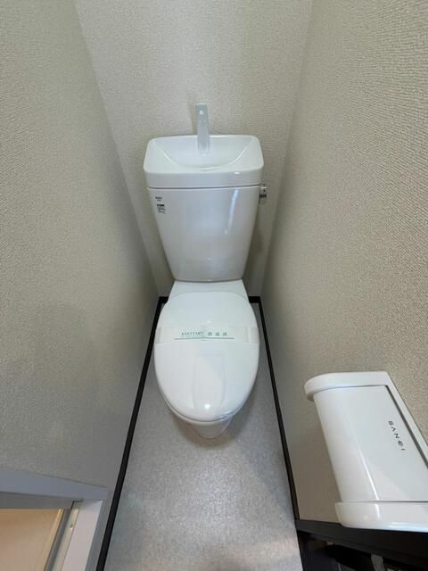 サニーハウス　Ａ棟のトイレ
