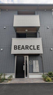 【エントランス】 | 建物の内部です