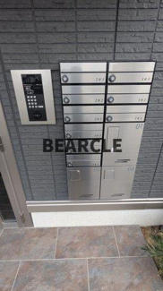 【その他共用部分】