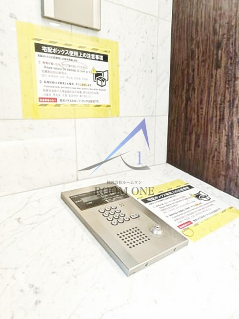 スカイコート池袋西壱番館のセキュリティ|オートロックです。