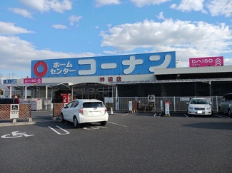 【周辺】 | モデッサ神辺Ａ | コーナン神辺店まで880m