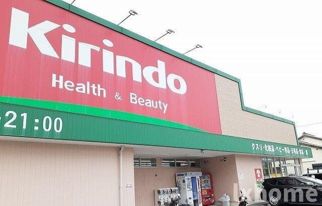 ブリ－ヴィアコ－トのその他