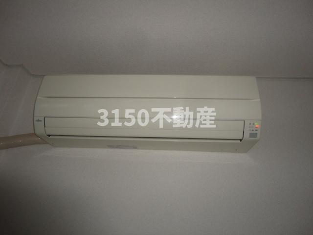 サンシャイン山川の設備|エアコン