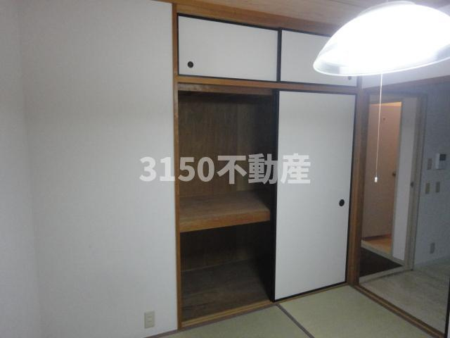 サンシャイン山川の収納|収納