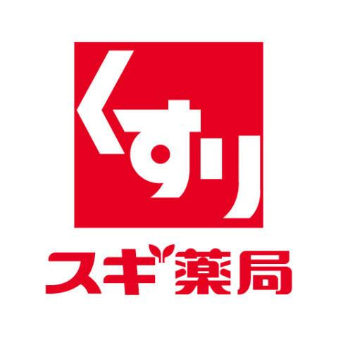 スカイコート後楽園第５のその他|小石川郵便局まで350m