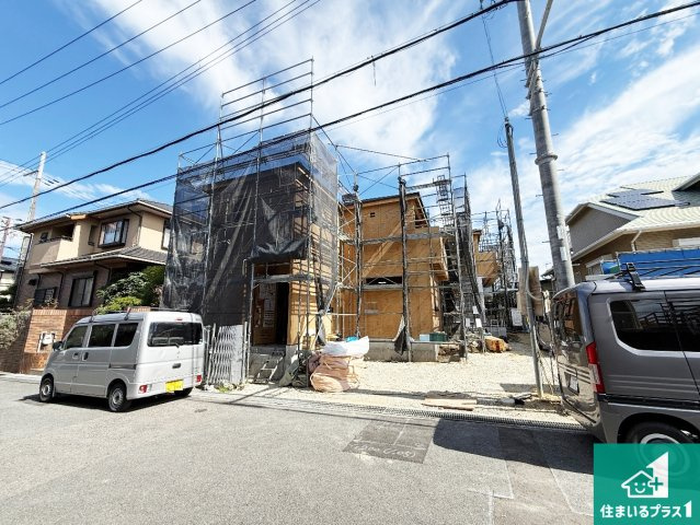 大阪狭山市西山台　第01期　新築一戸建ての外観|現在の進捗状況です！順調に作業進行中、完成が待ち遠しいです！詳細の間取り等、お気軽にお問い合わせください！