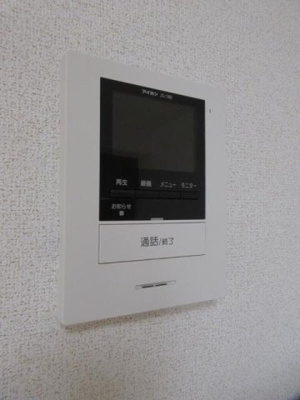 【セキュリティ】 | ル・バンブー空港通