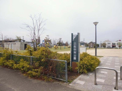 【周辺】 | エミネンス海原 | 三佐中央公園まで90m