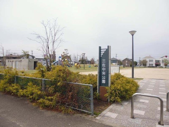 【周辺】 | エミネンス海原 | 三佐中央公園まで90m