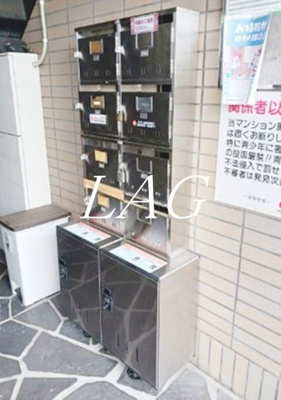 【その他共用部分】 | ソレアード | 集合ポストです。