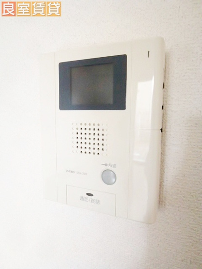 【セキュリティ】 | プロシード穂波町